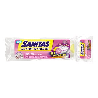 SANITAS | Σακούλες Απορριμμάτων Ultra Strong 50x55cm 10 Τεμάχια