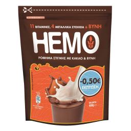 HEMO | Ρόφημα Στιγμής Με Κακάο & Βύνη 400gr (-0.50E)