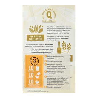 QUAKER | Νιφάδες Βρώμης Ολικής Άλεσης Golden Syrup 360g