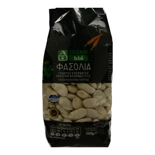 ΑΒ ΒΙΟ | ΦΑΣΟΛΙΑ ΕΛΕΦΑΝΤΕΣ ΠΡΕΣΠΩΝ ΦΛΩΡΙΝΑΣ Π.Γ.Ε 500 GR