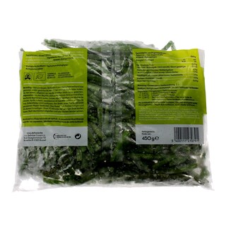 DLL | ΦΑΣΟΛΑΚΙΑ ΒΙΟΛΟΓΙΚΑ ΚΑΤΕΨΥΓΜΕΝΑ 450 GR