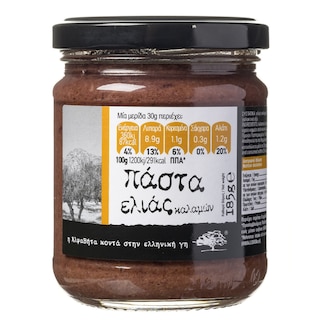 ΑΒ ΚΟΝΤΑ ΣΤΗΝ ΕΛΛΗΝΙΚΗ ΓΗ | OLIVES PASTE ΚΑLAMON 185 GR