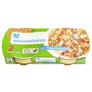 ΑΒ | Τονοσαλάτα με Δημητριακά 2x160g