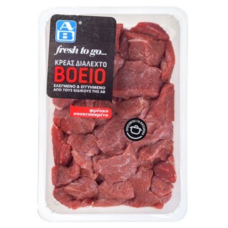 ΑΒ FRESH TO GO | Βόειο Τας Κεμπάπ Ελληνικό 1 kg