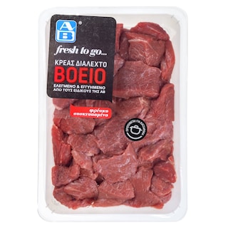 ΑΒ ΕΠΙΛΟΓΗ | VARIUS BEEF PARTS ΒΟΕΙΟ ΤΑΣ ΚΕΜΠΑΠ ΕΛΛΗΝΙΚΟ 1 KG