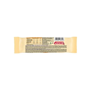 ΠΑΠΑΔΟΠΟΥΛΟΥ | DIGESTIVE | CEREALS Πορτοκάλι Μαύρη Σοκολάτα 5 X 28gr (-0.30E)