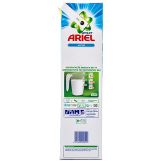 ARIEL | ΣΚΟΝΗ ΠΛΥΝΤΗΡΙΟΥ ΡΟΥΧΩΝ ALPINE ALPINE 45 MEZ 45 MEZ