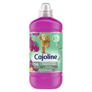 CAJOLINE | Μαλακτικό Ρούχων Βιολέτα & Κεχριμπάρι 56 Μεζ.