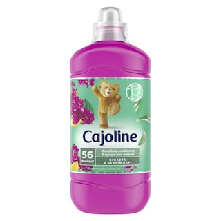 CAJOLINE | Μαλακτικό Ρούχων Βιολέτα & Κεχριμπάρι 56 Μεζ.