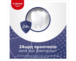 COLGATE | 360 | ΟΔΟΝΤΟΚΡΕΜΑ TOTAL PLUS WHITENING  75 ML