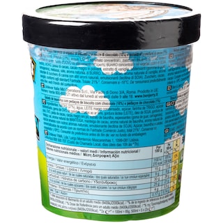 BEN & JERRY'S | ΠΑΓΩΤΟ CΟΟΚΙΕ DOUGH 500 ML