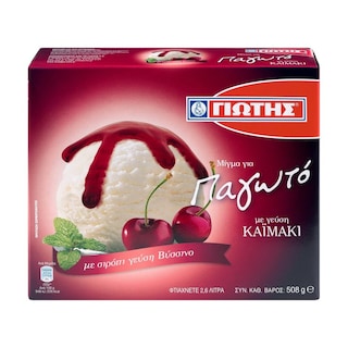 ΓΙΩΤΗΣ | Μείγμα Παγωτού Καιμάκι 508g