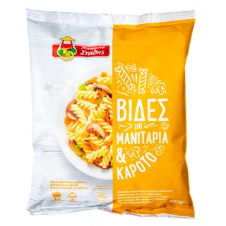 ΜΠΑΡΜΠΑ ΣΤΑΘΗΣ | .  500GR