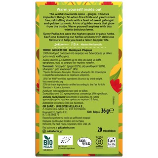 PUKKA | Τσάι Three Ginger Bio 20x1.8g