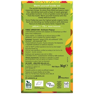 PUKKA | Τσάι Three Ginger Bio 20x1.8g