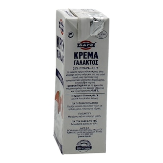 ΦΑΓΕ | ΚΡΕΜΑ ΓΑΛΑΚΤΟΣ UHT  200 ML