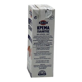 ΦΑΓΕ | ΚΡΕΜΑ ΓΑΛΑΚΤΟΣ UHT  200 ML