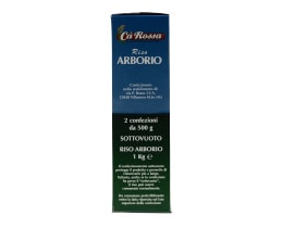 - | ΡΥΖΙ ARBORIO ΕΙΣΑΓΩΓΗΣ 2 Χ 500 GR
