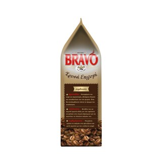 BRAVO | Καφές Ελληνικός Χρυσή Επιλογή 194g Έκπτωση 0.50Ε