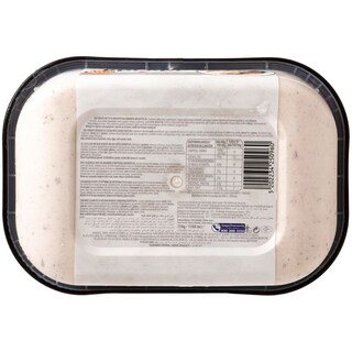 ΚΡΙ ΚΡΙ | ΠΑΓΩΤΟ ΜΕ ΓΕΥΣΗ ΜΠΙΣΚΟΤΟ 750 GR