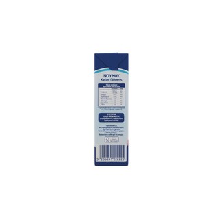 ΝΟΥΝΟΥ | ΜΙLK CREAM FULL ΠΛΗΡΗΣ 2 Χ 330ML