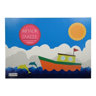 - | STATIONARY  10 PIECES