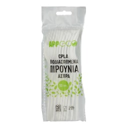 - | Πιρούνια Βιοδιασπώμενα Άσπρα 10 Τεμάχια