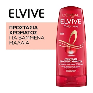 ELVIVE | Conditioner Color Vive Προστασία Χρώματος 300ml