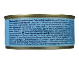 FISH MARKET | Τόνος Ολόκληρος σε Άλμη 160g