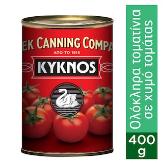 ΚΥΚΝΟΣ | TOMATOES CHERRY Ολόκληρα 400g