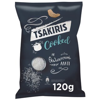 ΤΣΑΚΙΡΗΣ | Τσίπς Cooked Θαλασσινό Αλάτι 120g