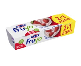 FRUYO | Επιδόρπιο Γιαουρτιού 0% Φράουλα 3x150g 2+1 Δώρο