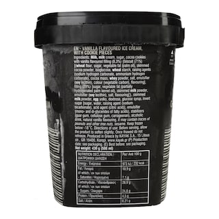 KAYAK | Παγωτό Choco Cream Cookies 500ml