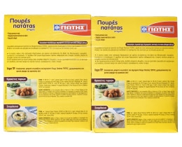 ΓΙΩΤΗΣ | ΠΟΥΡΕΣ ΠΑΤΑΤΑΣ ΣΤΙΓΜΗΣ 2 Χ 125 GR