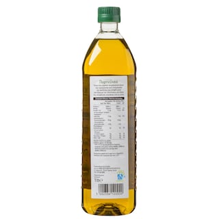 ΑΒ | Πυρηνέλαιο  1lt