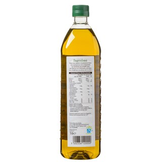 ΑΒ | Πυρηνέλαιο  1lt