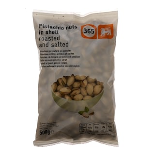 365 | ΞΗΡΟΙ ΚΑΡΠΟΙ ΦΥΣΤΙΚΙ ΚΕΛΥΦΩΤΟ ΨΗΜΕΝΟ ΑΛΑΤΙΣΜΕΝΟ 500 GR