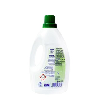 DETTOL | Απολυμαντικό Ρούχων Fresh Cotton Αποκλειστικά Online 3x2.5lt
