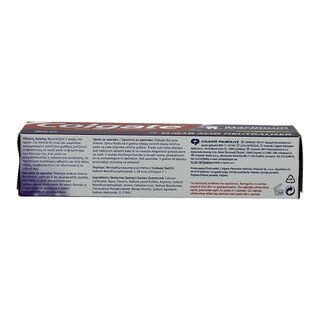 COLGATE | MAX | ΟΔΟΝΤΟΚΡΕΜΑ CAVITY PROTECTION FRESH MINT 75 ML