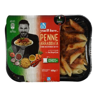 ΑΒ YOU'LL LOVE | Penne Arrabbiata 400gr