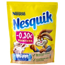 NESQUIK | Ρόφημα Στιγμής Κακάο 400gr Έκπτωση 0.30Ε
