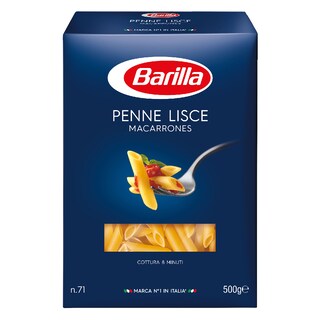 BARILLA | ΠΕΝΝΕΣ  500 GR