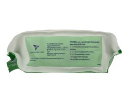 FINISH | ALL IN 1 | .  23 PCS