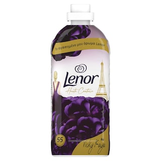 LENOR | Συμπυκνωμένο Μαλακτικό Haute Couture 55 Μεζούρες