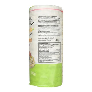 NATURE'S PROMISE | Ρυζογκοφρέτες Ανάλατες 130g