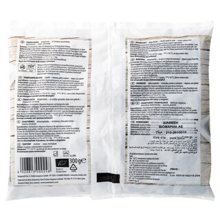 ΒΙΟΦΑΡΜΑ | Μανιτάρια Κατεψυγμένα Vegan 300g