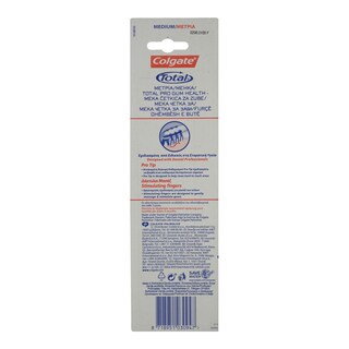 COLGATE | Οδοντόβουρτσα Total Pro Gum Health Μέτρια 2 Τεμάχια