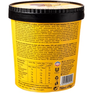 SCANDAL | ICE CREAMS MOCHA&VAN 750 ML