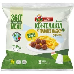 ΜΠΑΡΜΠΑ ΣΤΑΘΗΣ | Φυτικά Κεφτεδάκια με Πατάτες Νάξου 420g