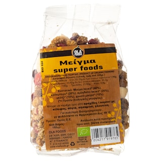 OLA FOODS | Μείγμα Ξηρών Καρπών Super Foods Bio 150g